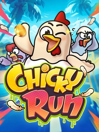 mahagame888888 สล็อต ทดลองเล่น สุดฟินแบบไม่ต้องลงทุน